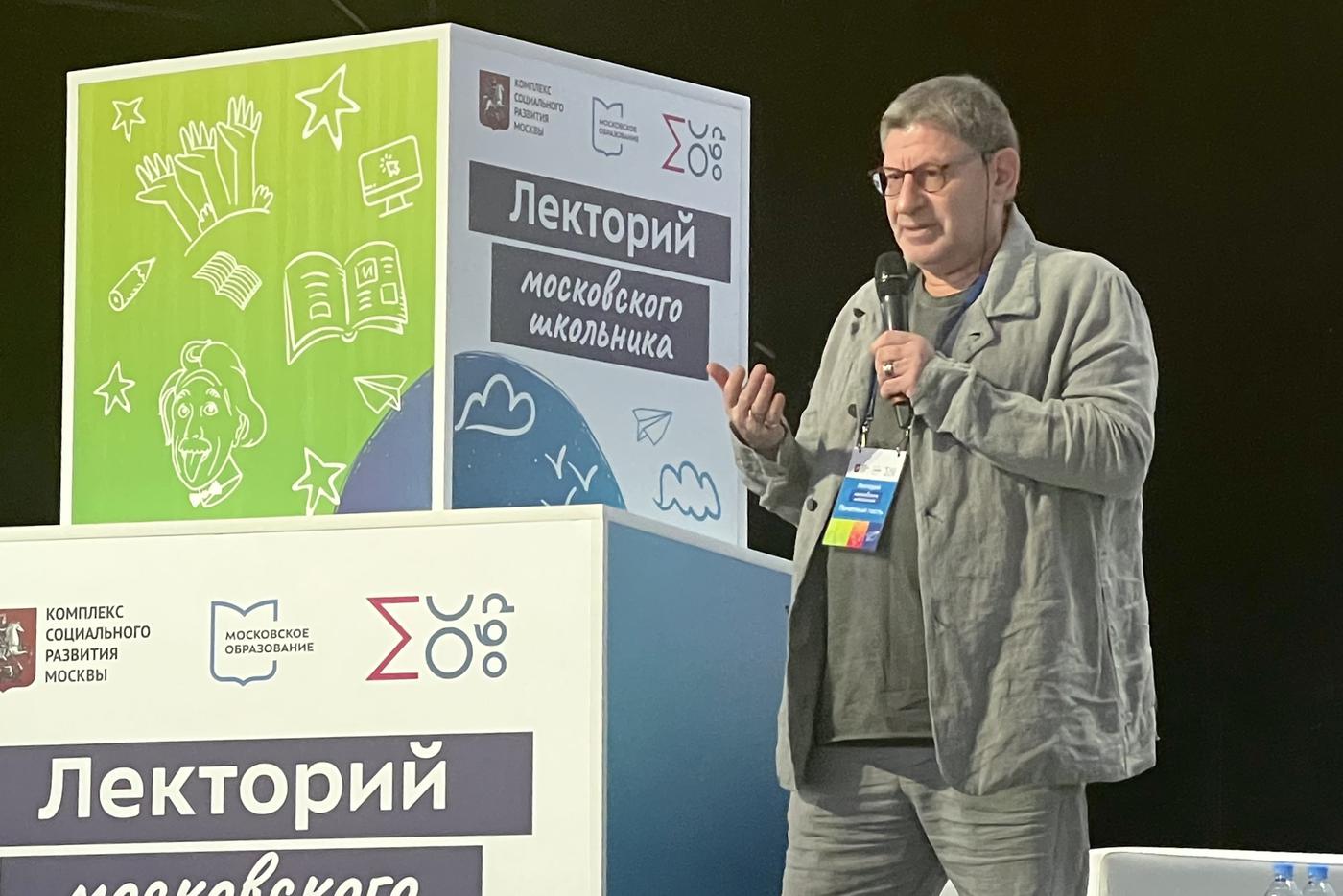 Как не перегореть при подготовке к ЕГЭ, узнали у известного психолога Михаила Лабковского