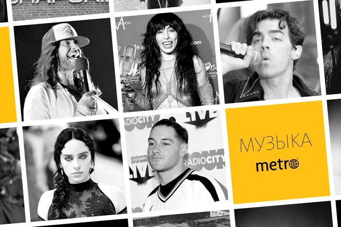 Билли Айлиш или Джаред Лето: узнайте, кто занял первое место в хит-параде Metro