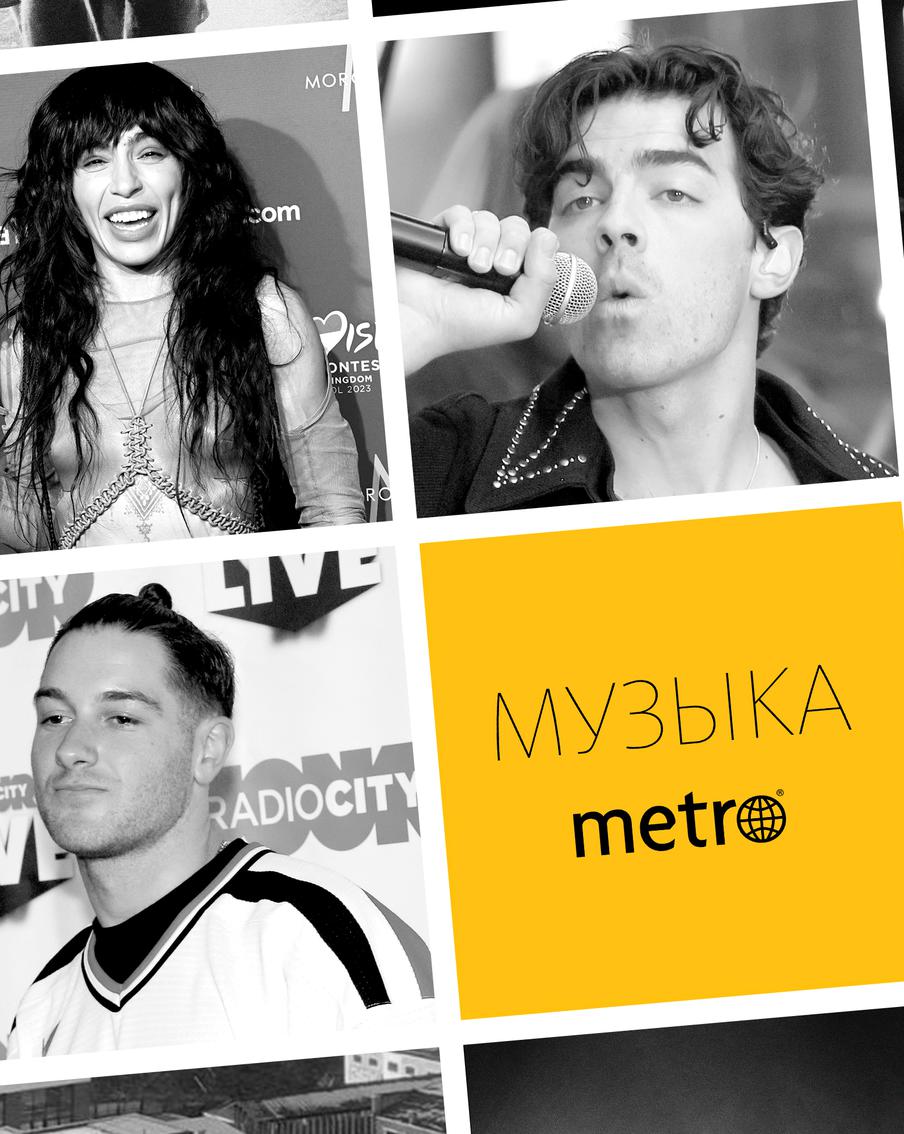 Билли Айлиш или Джаред Лето: узнайте, кто занял первое место в хит-параде Metro