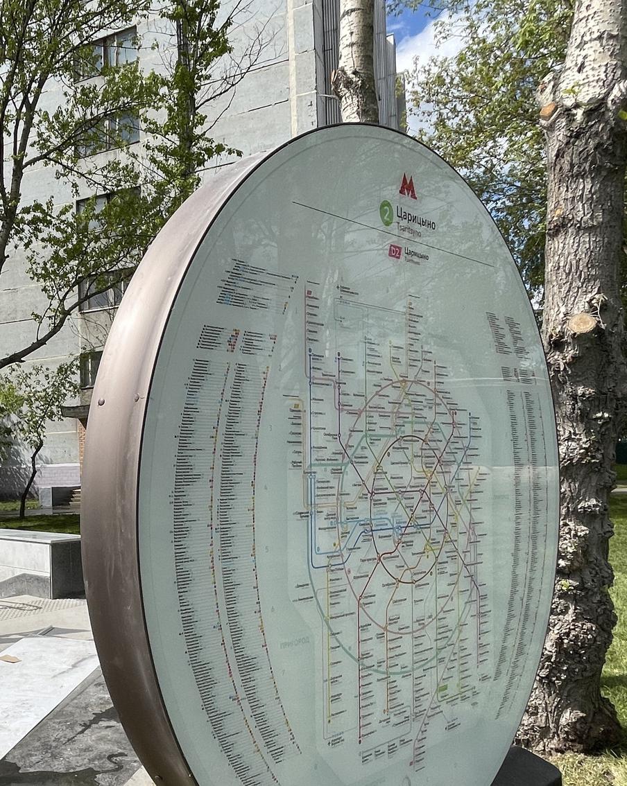 Чат-бот Александра уже 3 года помогает жителям Москвы ориентироваться в общественном транспорте