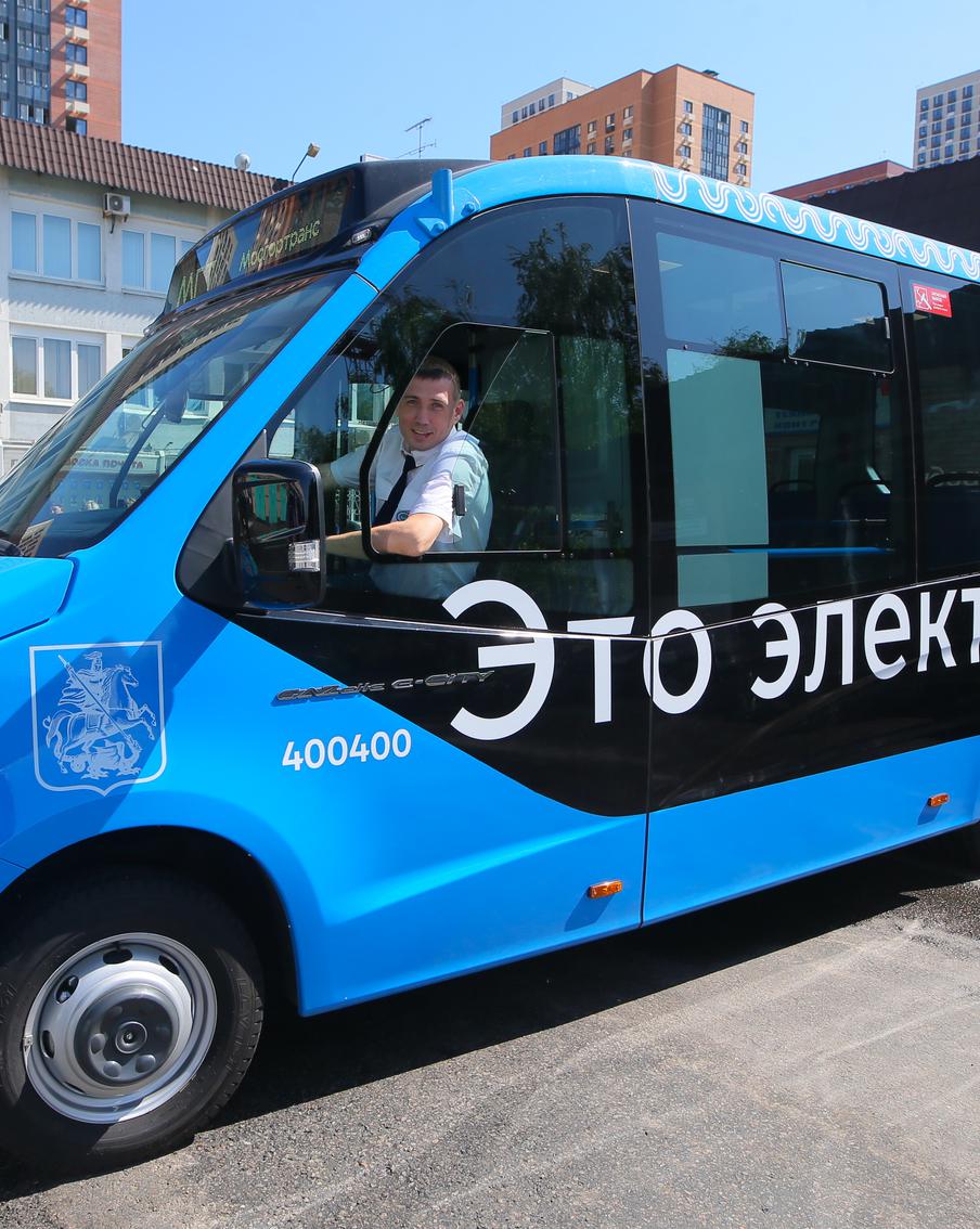 Это не шутка и даже не маршрутка! Маленький электробус вышел в рейс