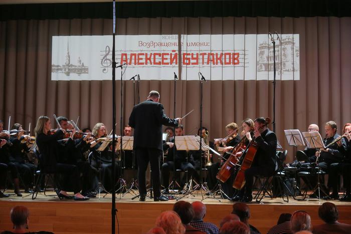 Голос из концлагеря: музыка Алексея Бутакова вернулась на родину