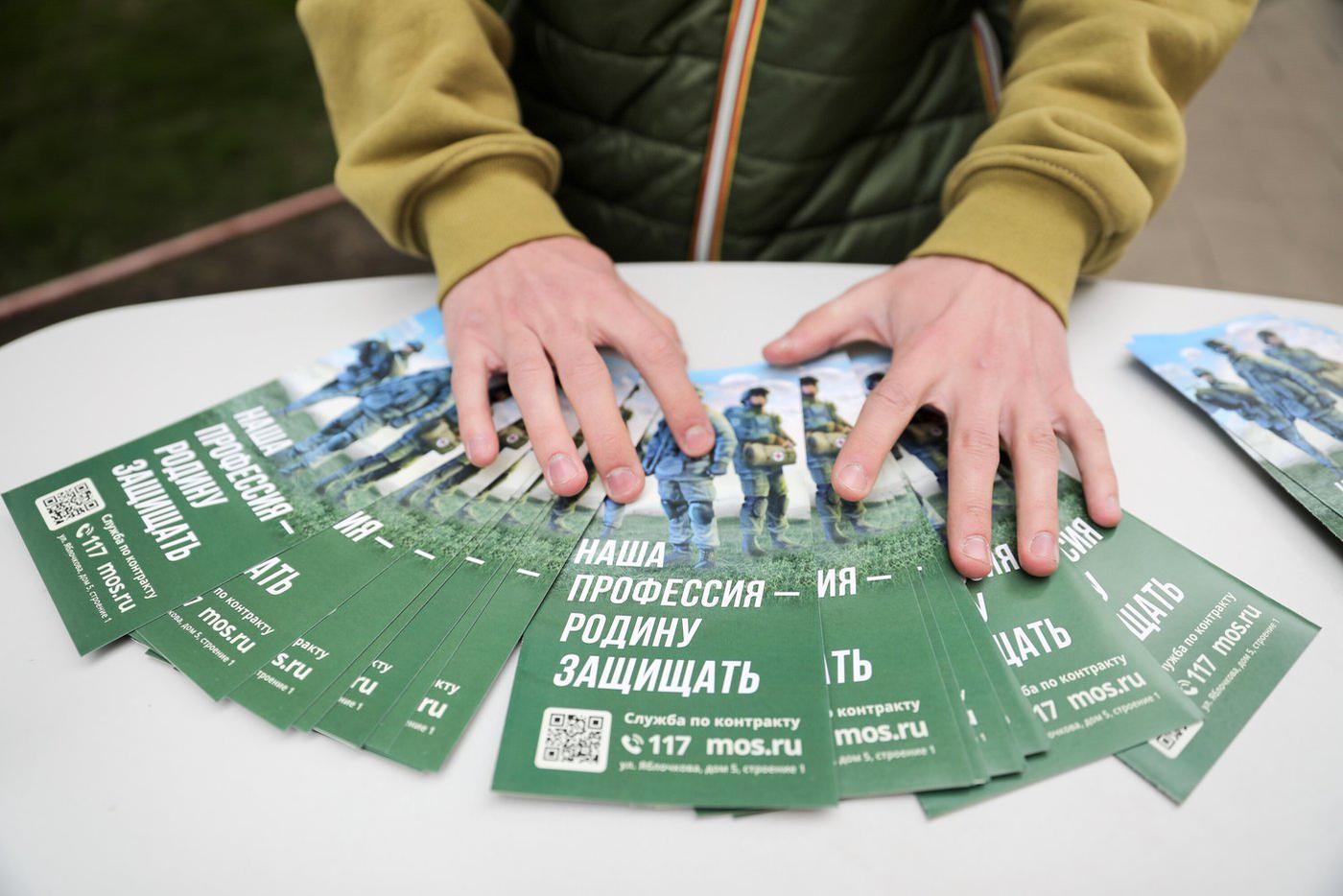 Будущие контрактники рассказали о поддержке родных их решения пойти на военную службу