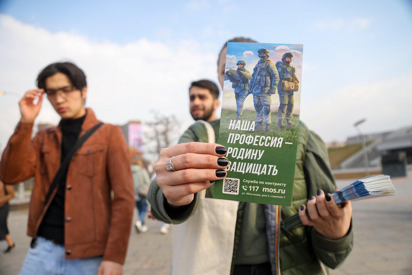 Будущие контрактники рассказали, почему решили отправиться в зону проведения СВО