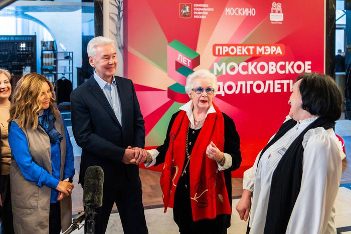 Летом в столице пройдет более 30 общегородских мероприятий "Московского долголетия"