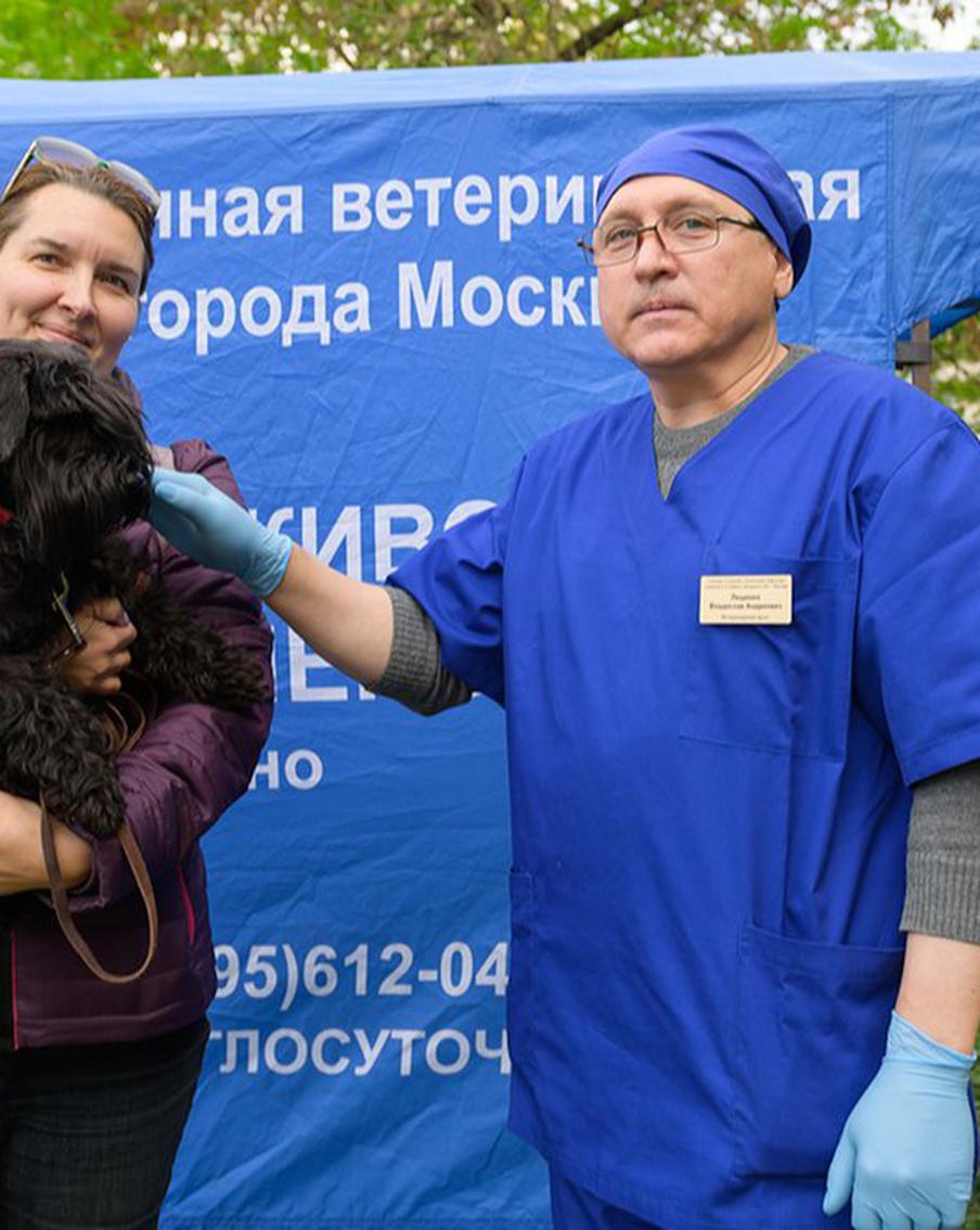 Жители столицы получили возможность привить своих животных абсолютно бесплатно