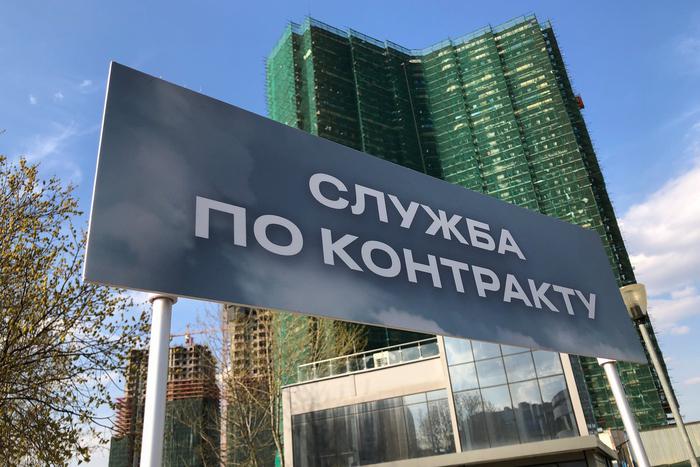 Будущие контрактники рассказали СМИ, что идут служить для того, чтобы защитить людей, которые попали в беду