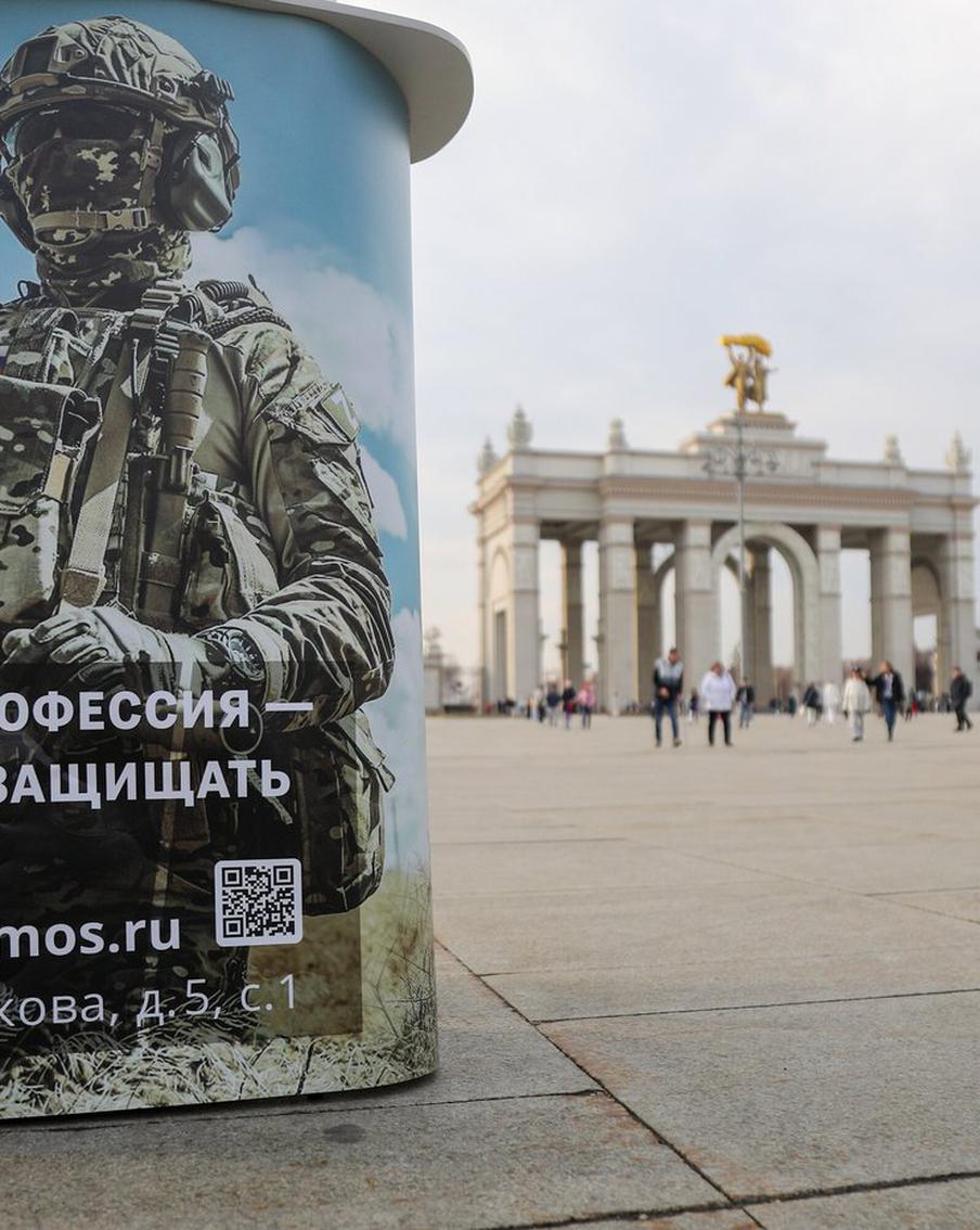 Будущие контрактники идут в зону СВО, чтобы там встретиться со своими друзьями