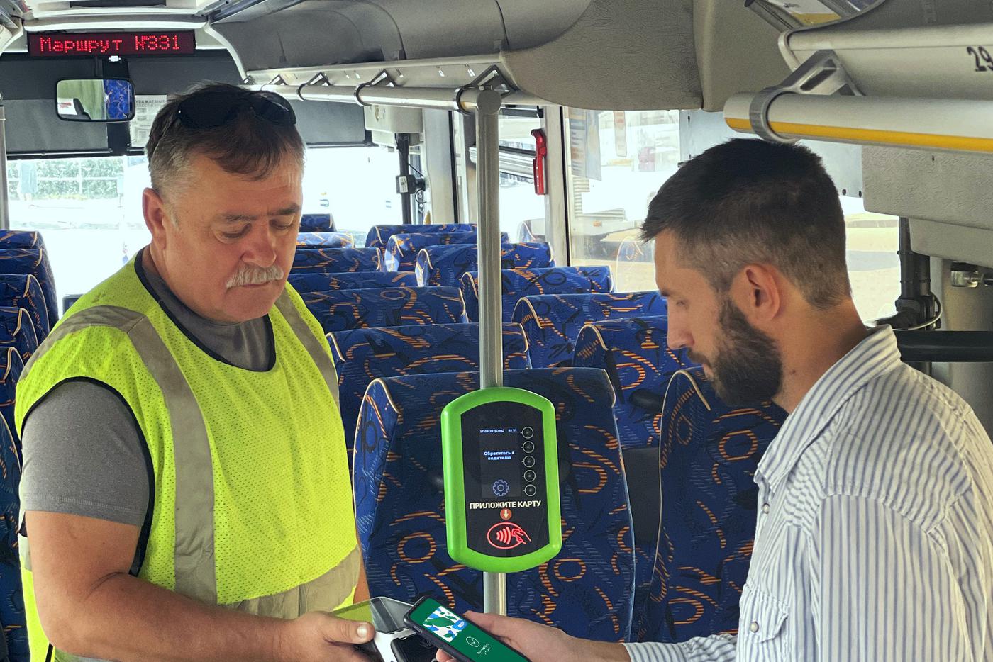 Москвичи могут экономить на проезде ещё целый месяц