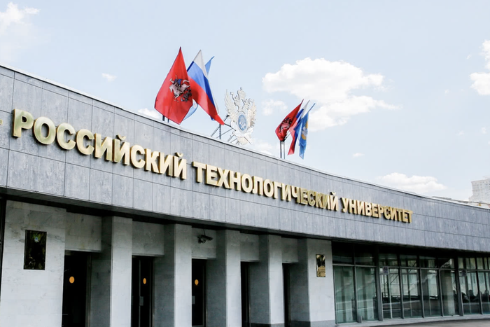 Московский университет урезал студентам стипендии за слишком хорошую учёбу