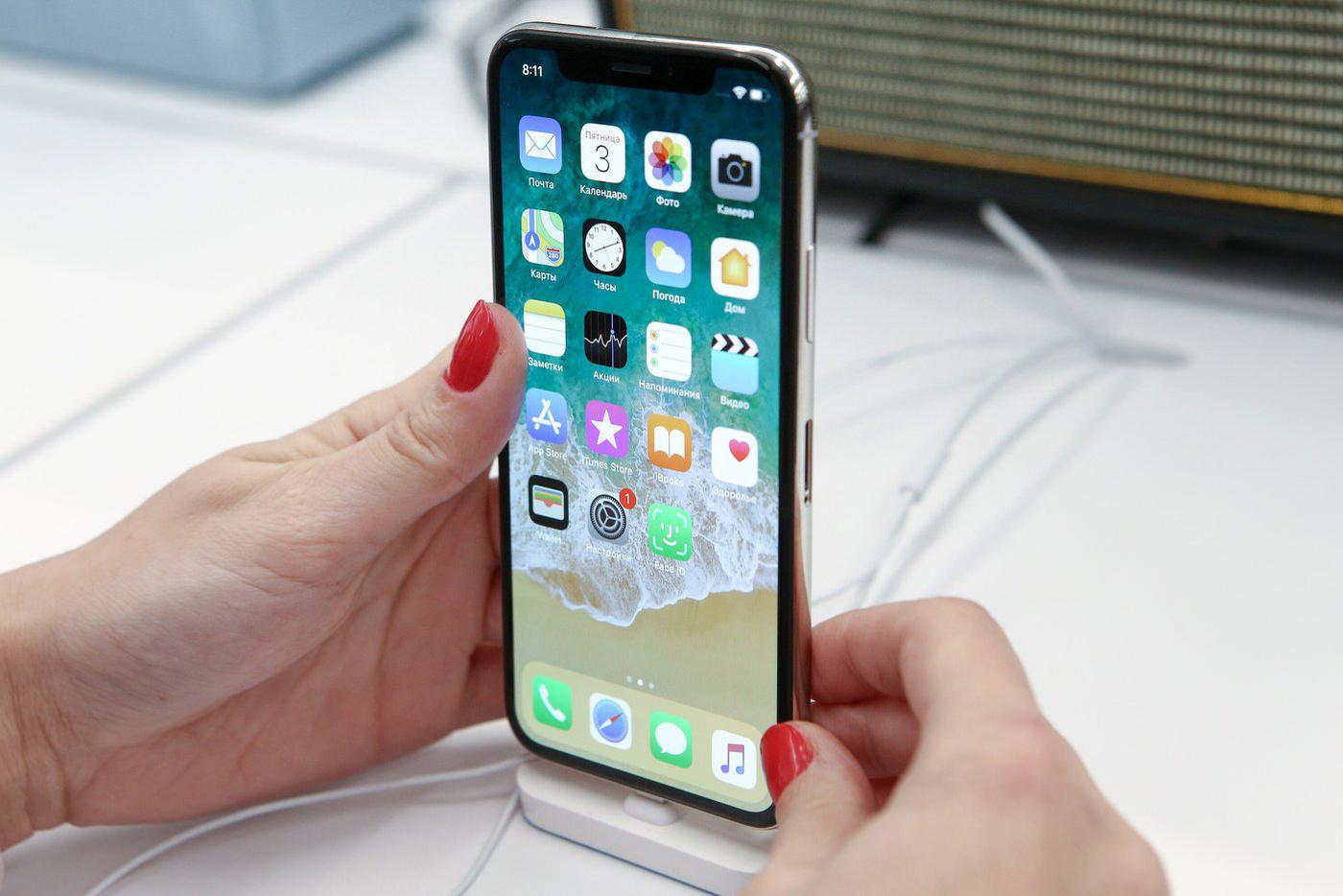 Сенатор Совфеда Артём Шейкин призвал россиян проверить свои iPhone на наличие вирусов