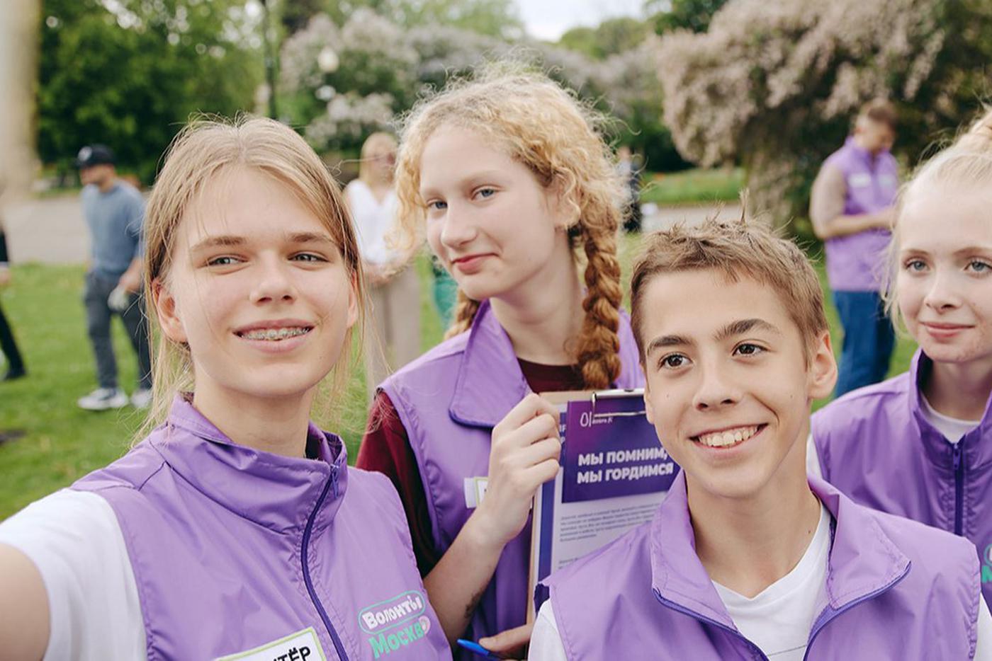 Собянин: В мае в Москве прошло более 100 мероприятий проекта "Время добра"