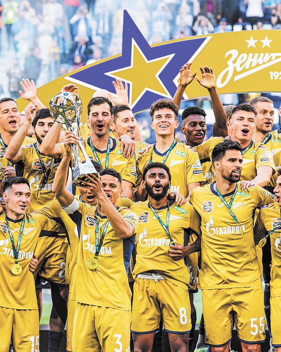 Наш футбол уходит на каникулы: подводим итоги чемпионата России – 2022/23