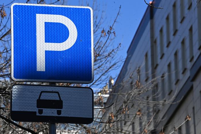 Собянин: Парковка на улицах Москвы в День России будет бесплатной