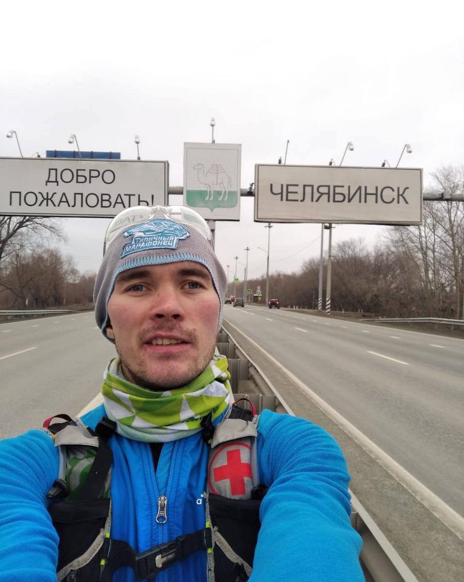 Максим Егоров на бегу увидел почти всю Россию.