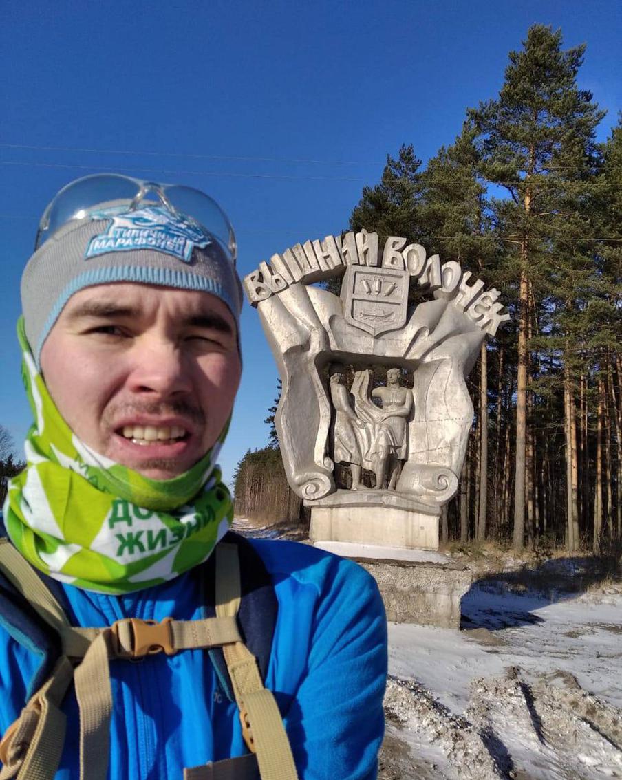 Максим Егоров на бегу увидел почти всю Россию.