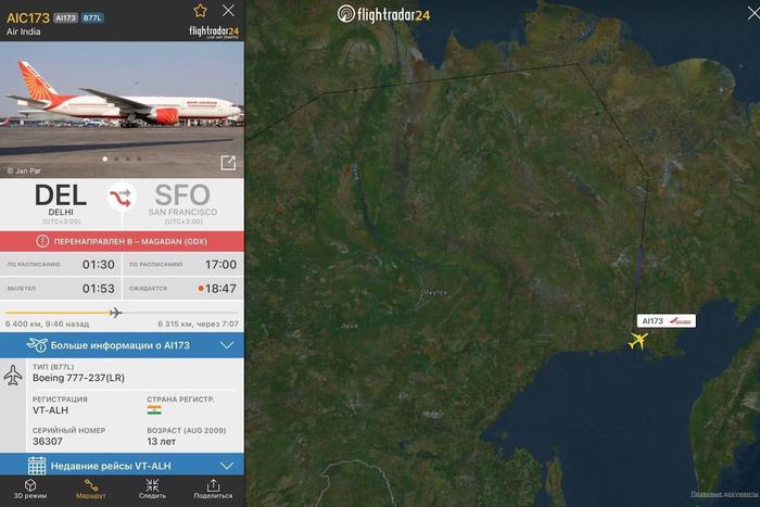 Летели в Сан-Франциско, а попали в Магадан. Гражданам Индии пришлось ночевать в Доме культуры где-то на северо-востоке России