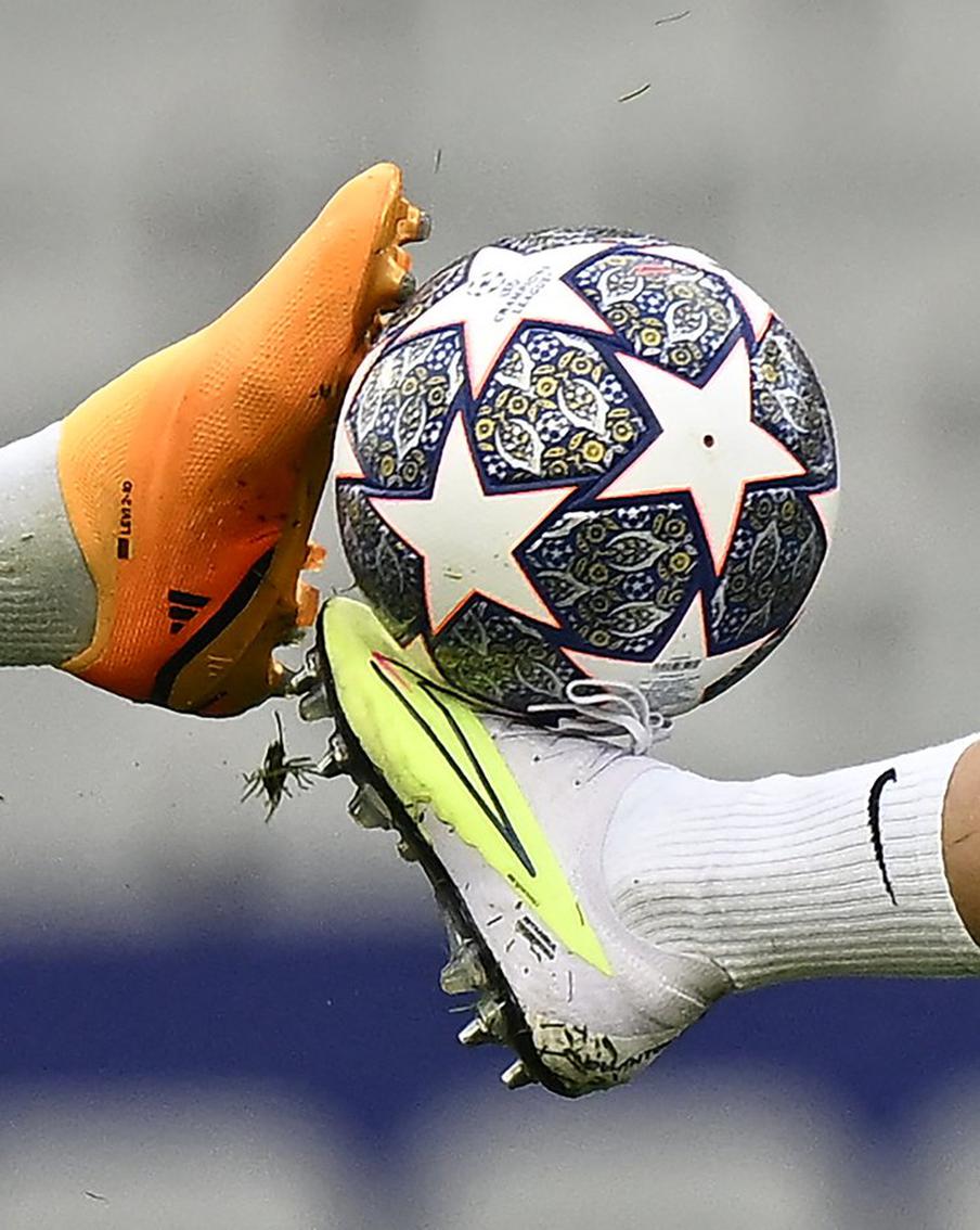 "Манчестер Сити" и "Интер" разыграют в Стамбуле главный европейский клубный трофей