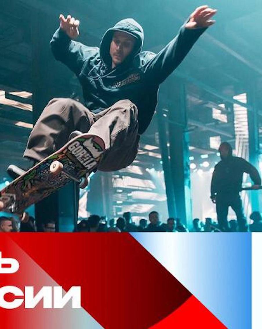 Победитель музыкальной инициативы "Yappy Хит" выступит на праздничном концерте 12 июня