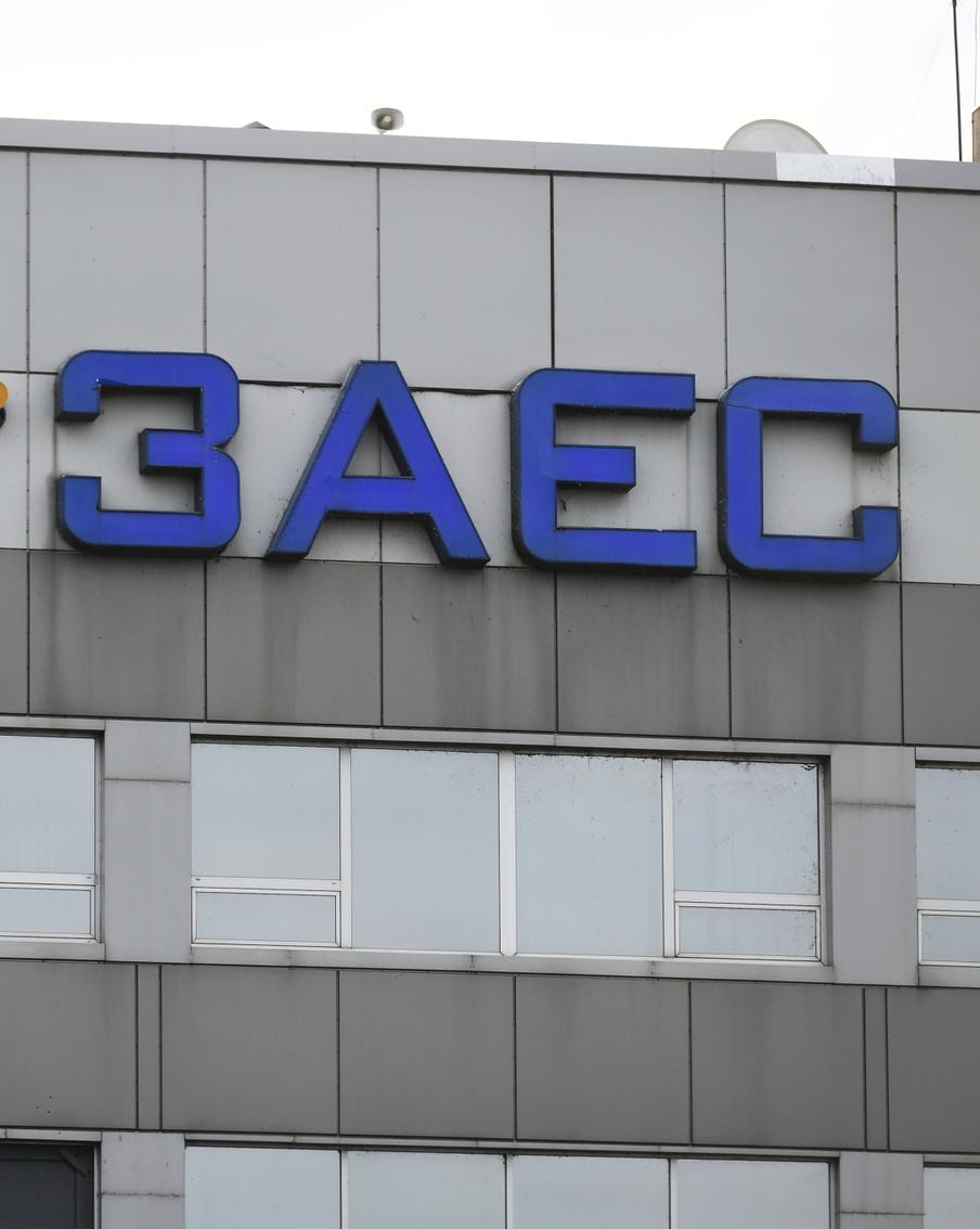 МЧС России провело работы на Запорожской АЭС: их целью было сохранение необходимого уровня воды в пруду-охладителе