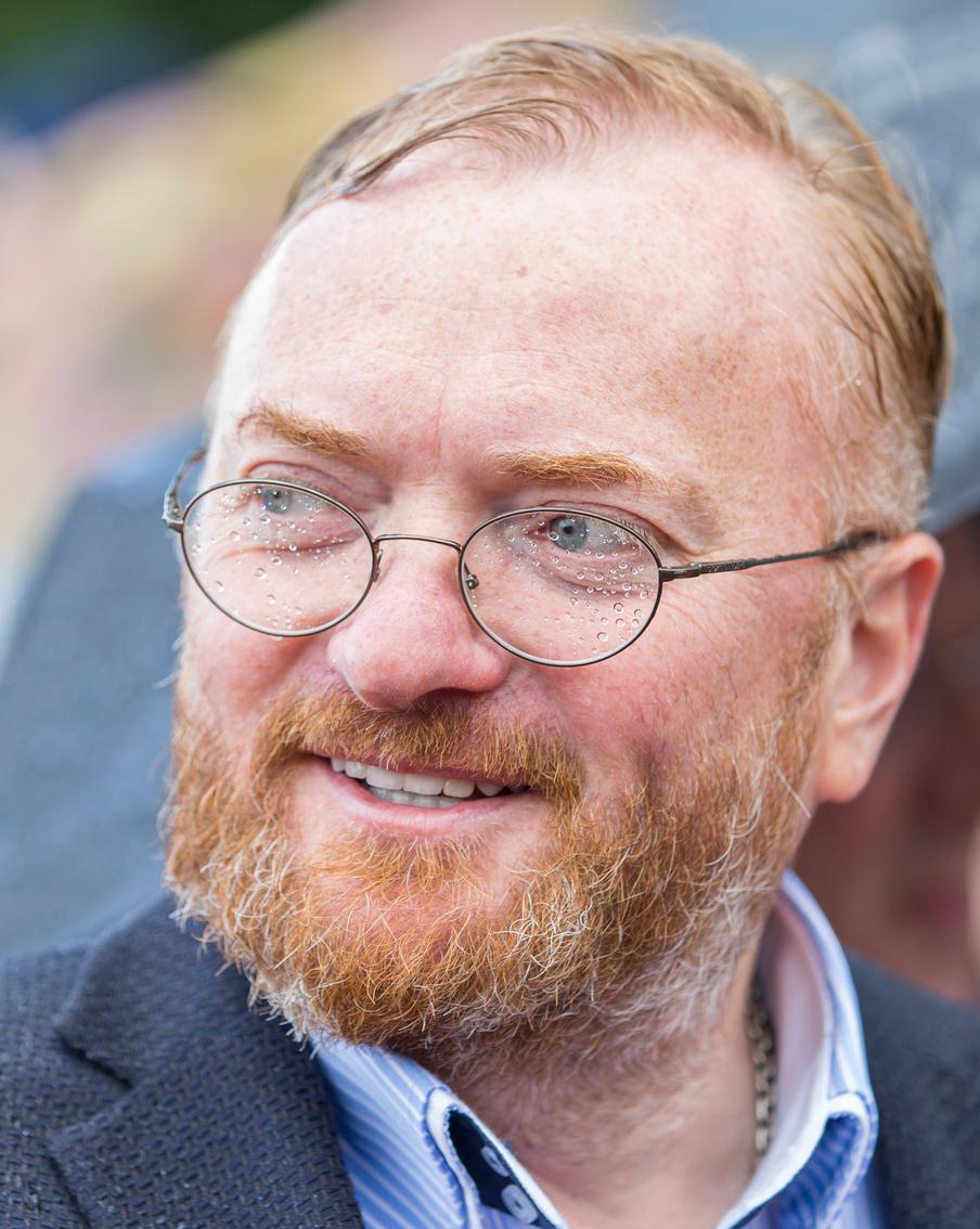 В России могут учредить премию имени Берлускони: с такой инициативой выступил депутат Виталий Милонов