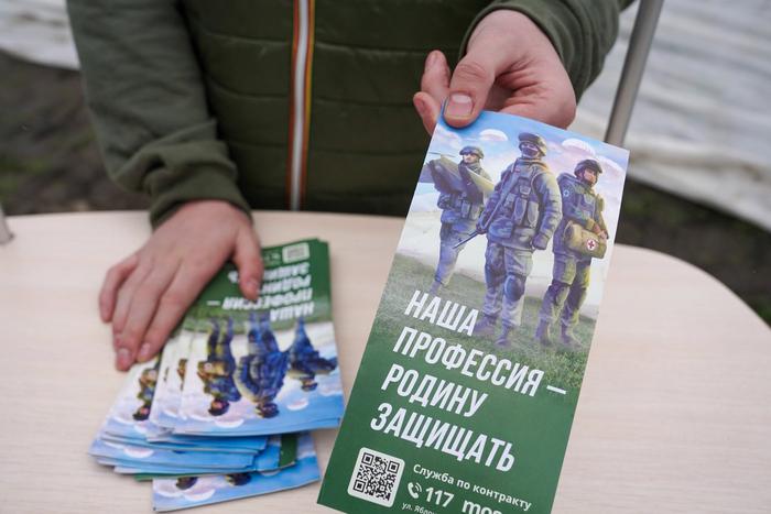 Будущие контрактники объяснили, почему решили отправиться в зону СВО