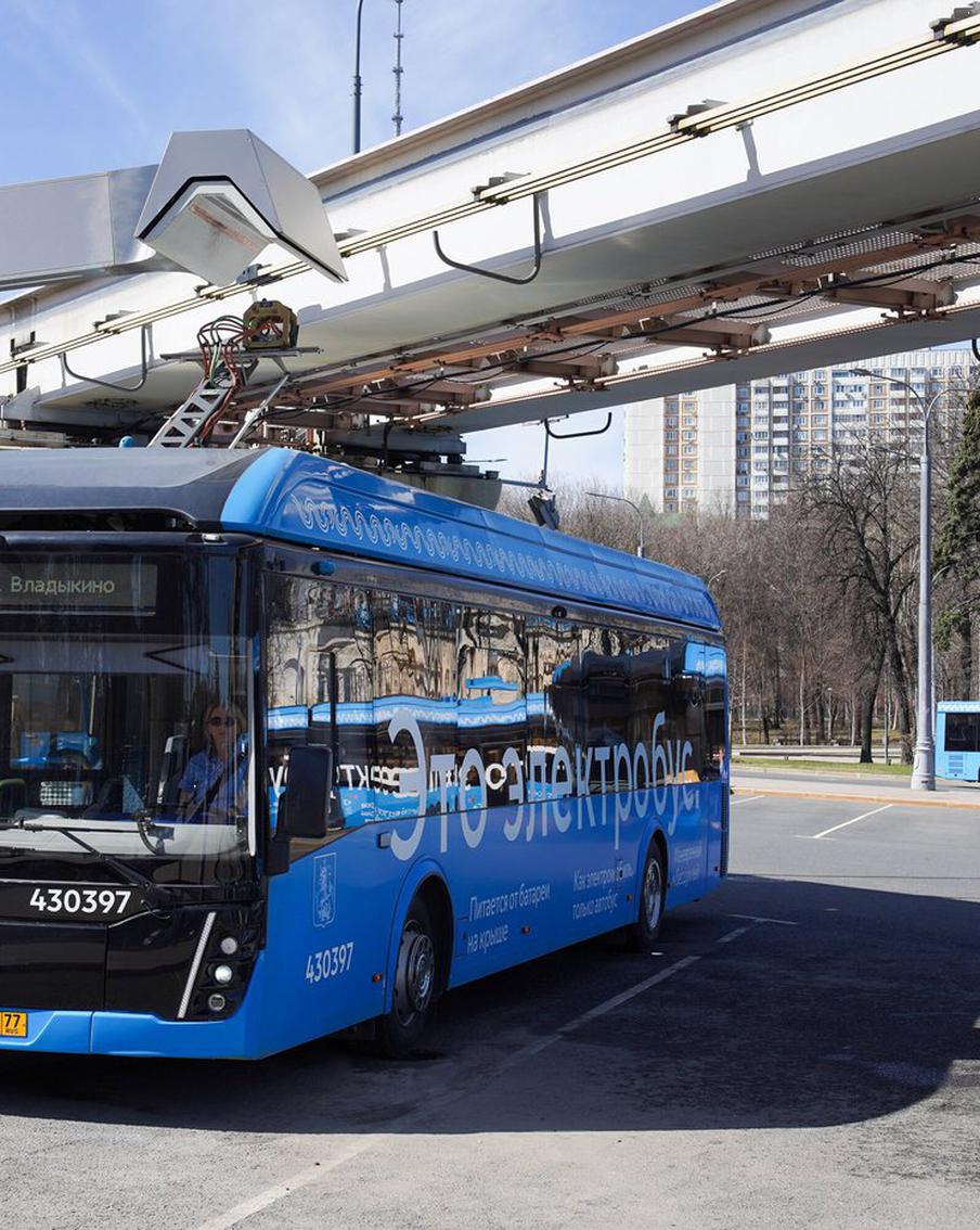 Людмила Гусева: Ориентиры устойчивого развития станут ключевыми для экономической политики столицы