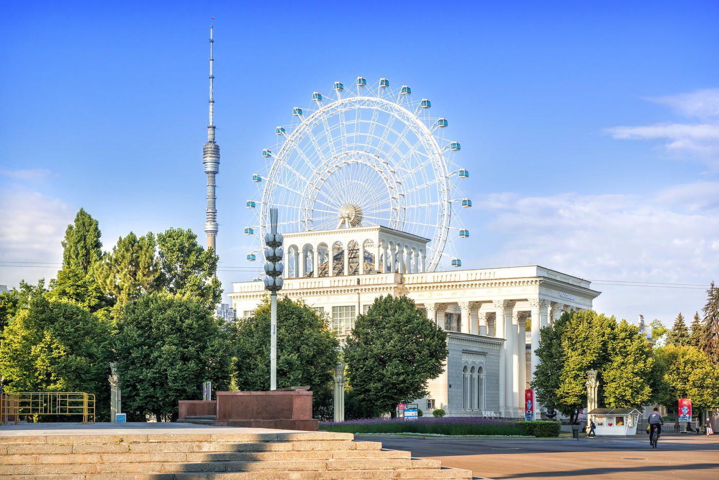 Колесо Москвы На Вднх Купить Билет