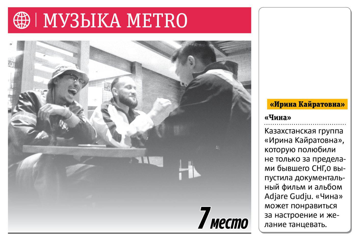 Пролистайте дальше, чтобы прочитать подробнее про музыкальные новинки этой недели