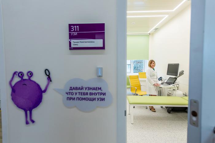 Отказ от бумажных медкарт позволит освободить помещения от картотек и сделать пространства для профессионального развития врачей