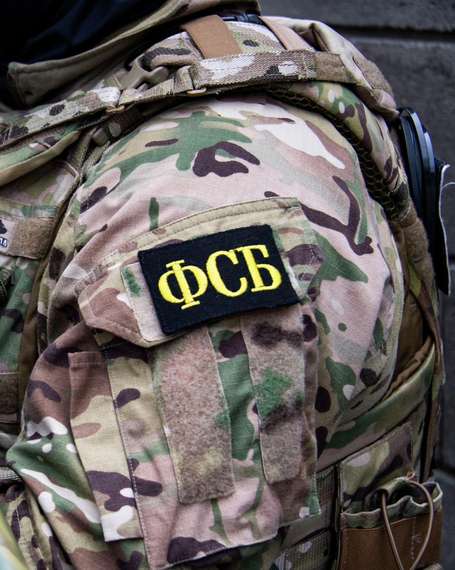 ФСБ задержала в Нальчике украинского шпиона