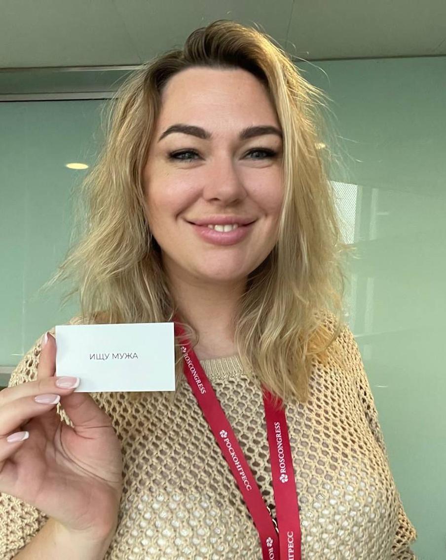 Найти мужа на Петербургском экономическом форуме: москвичку выгнали с мероприятия за попытку устроить личную жизнь