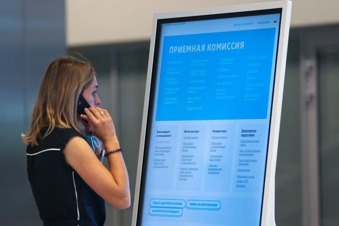 Я в айтишники пойду! сколько стоит подготовка к поступлению в вуз