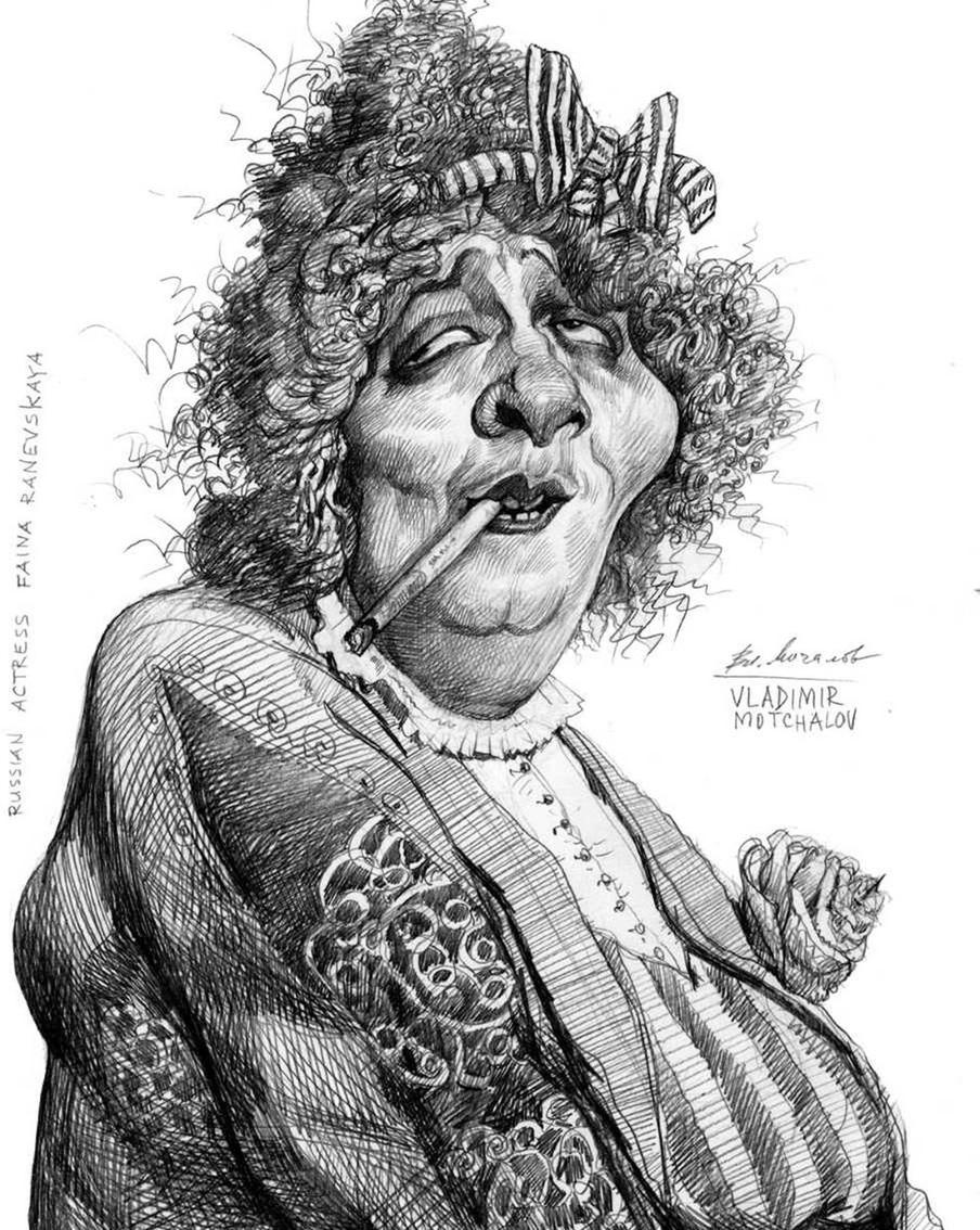 "Фаина Раневская – мой самый удачный образ, визитная карточка. Сейчас я даже задумался сделать скульптуру по карикатуре".