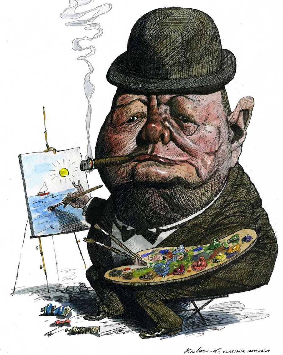 "Черчилль к концу жизни занимался живописью как любитель. Вот я его и сделал в таком виде".