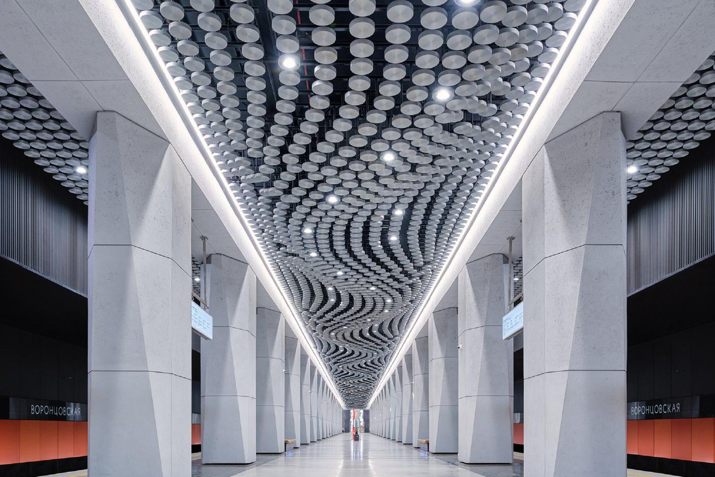 "Вне поля зрения": станция "Воронцовская".