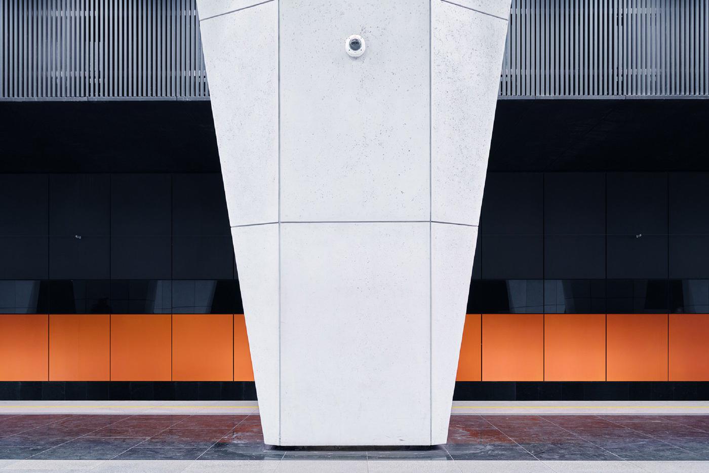 "Вне поля зрения": станция "Воронцовская".