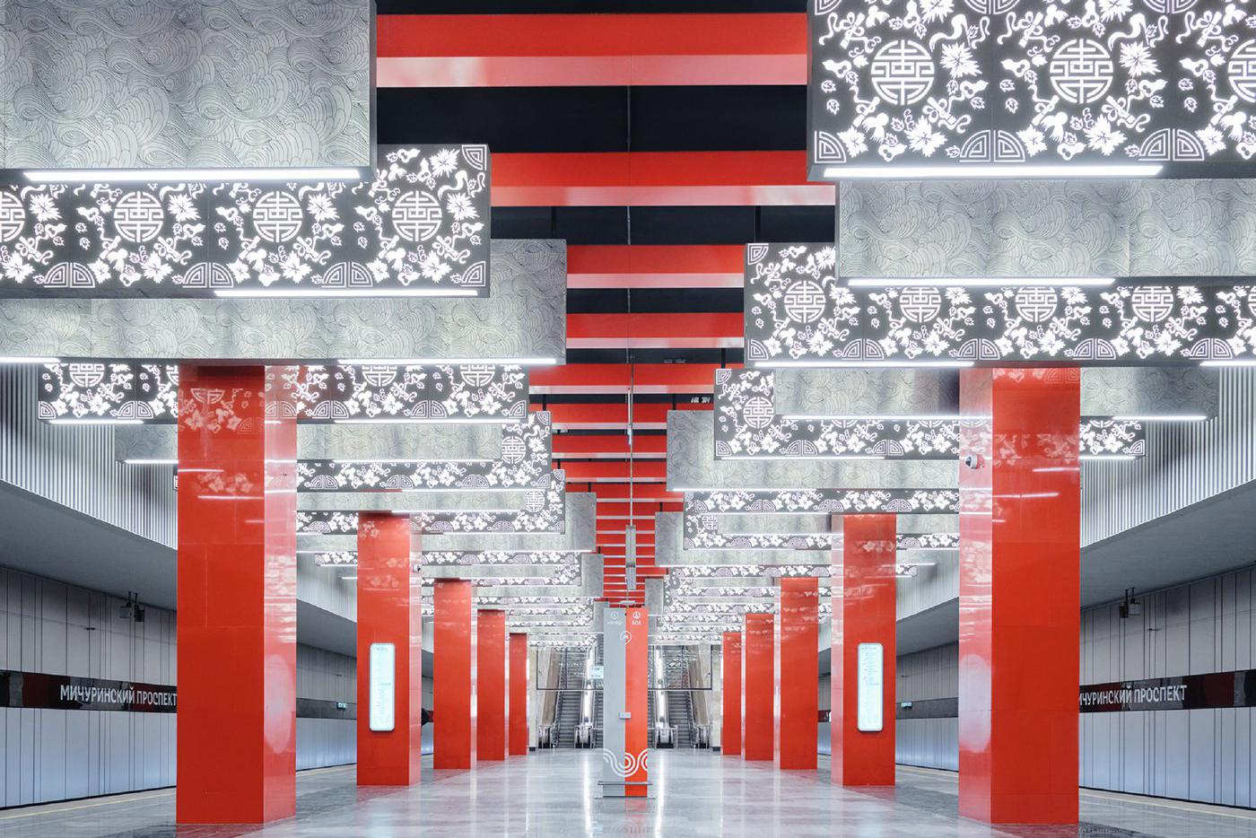 "Вне поля зрения": станция "Мичуринский проспект".