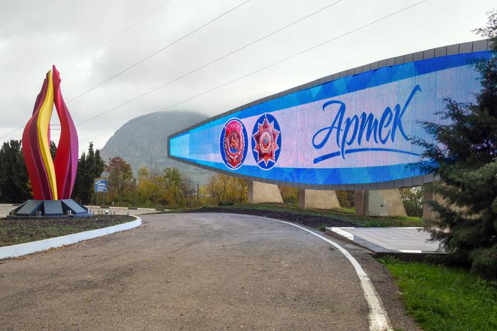 На юге России усилили меры безопасности в детских лагерях: Минпросвещения работает в тесном контакте с местными властями