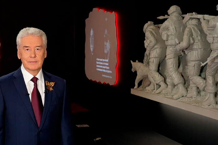 26 июня в Москве – нерабочий день. Сергей Собянин призвал горожан оставаться дома