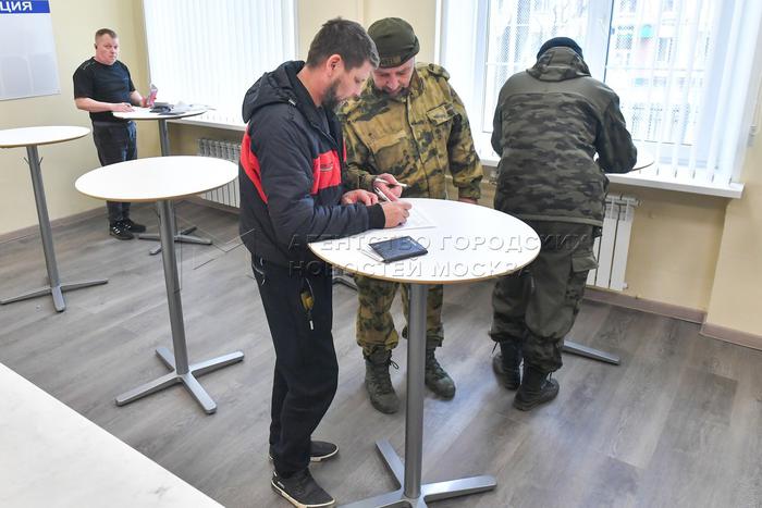 Зачем россияне идут защищать Родину: будущие контрактники объяснили свою мотивацию