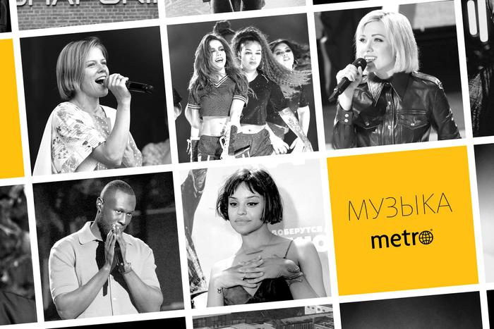 Инстасамка или Ники Минаж? Узнайте, кто занял первое место в хит-параде Metro
