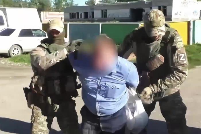 Суд арестовал жителя Приамурья, обвиняемого в госизмене