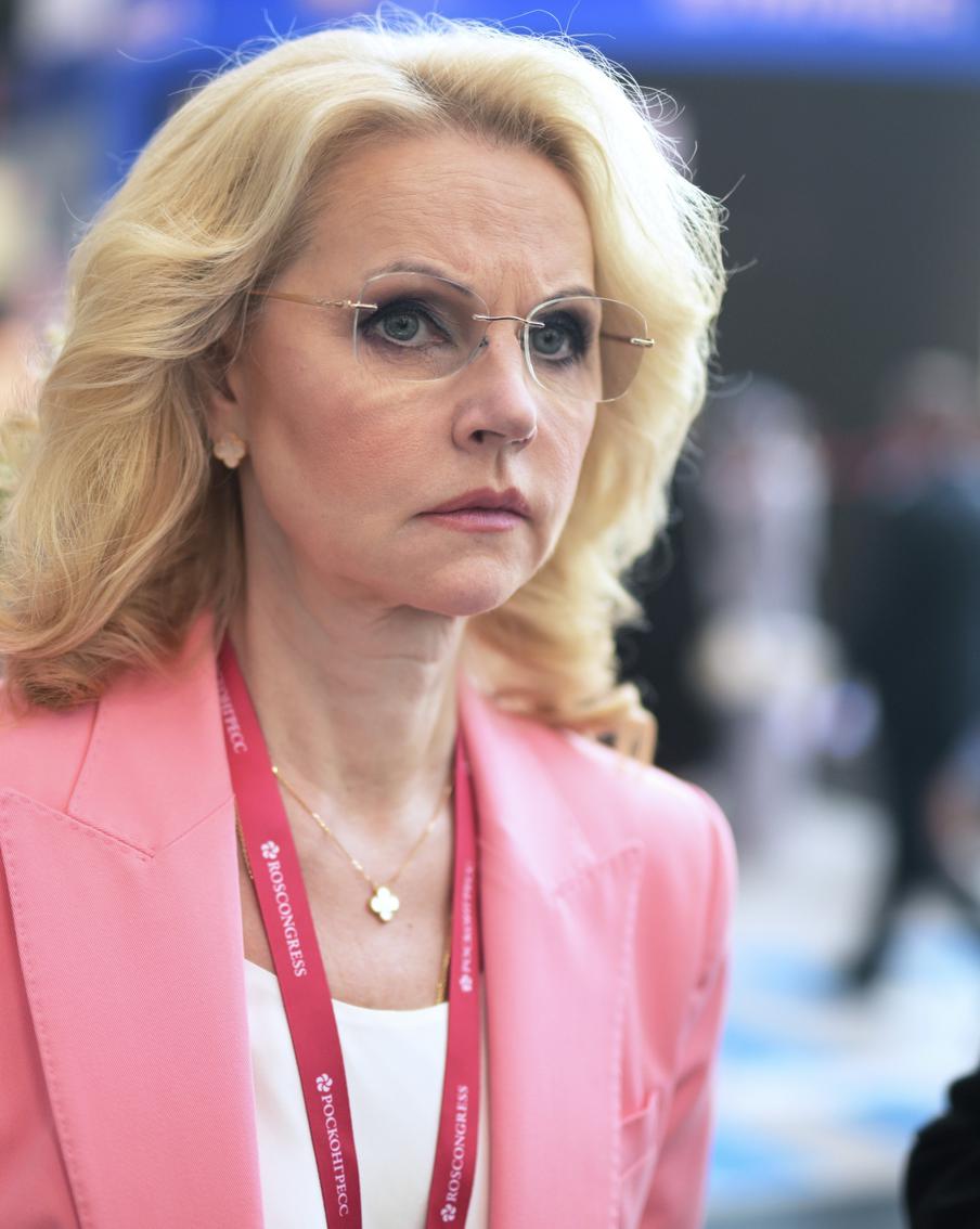 Голикова рассказала о запасах лекарств в России