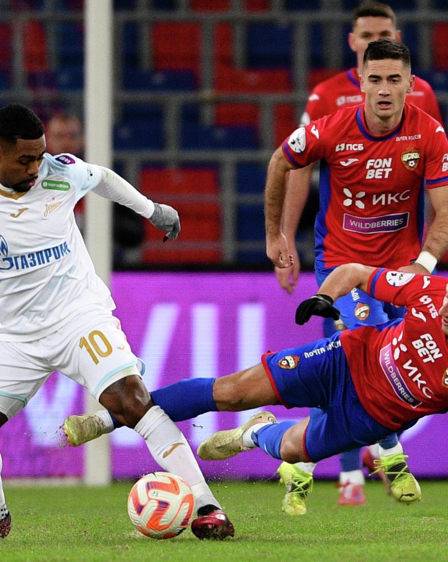 Суперкубок России по футболу пройдёт без карты болельщика