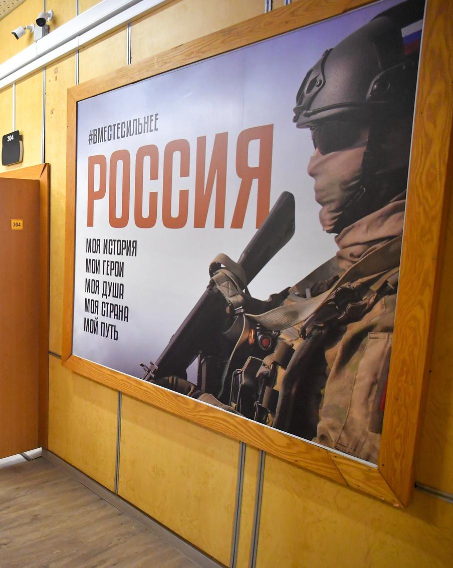 Будущие контрактники рассказали о своей мотивации поступить на военную службу