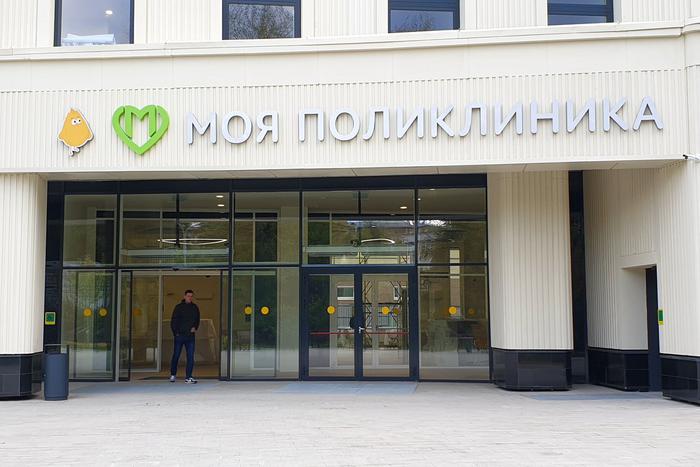 Тайные паценты проверят как работают медицинские центры Москвы