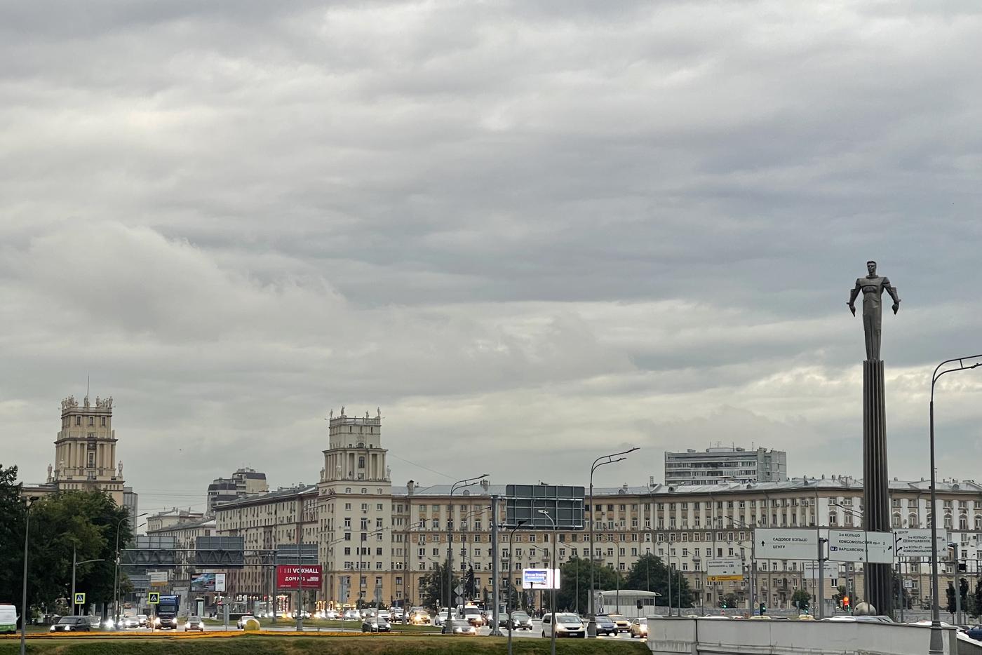 Площадь гагарина москва
