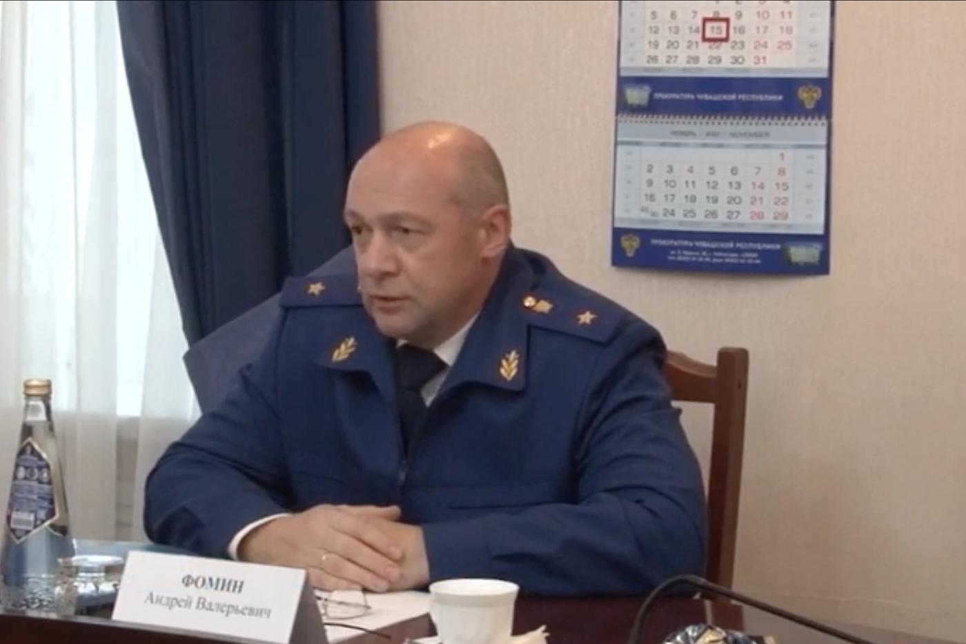 Появилась информация о том, что прокурор Чувашии Андрей Фомин умер на 58-м году жизни