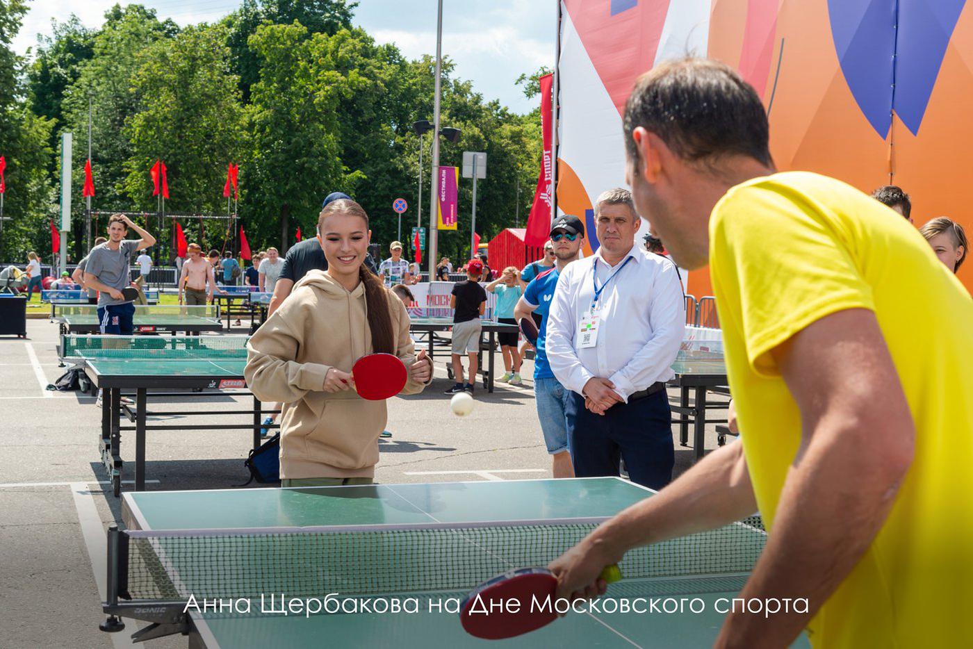 Сергей Собянин рассказал о масштабной программе празднования 100-летия московского спорта